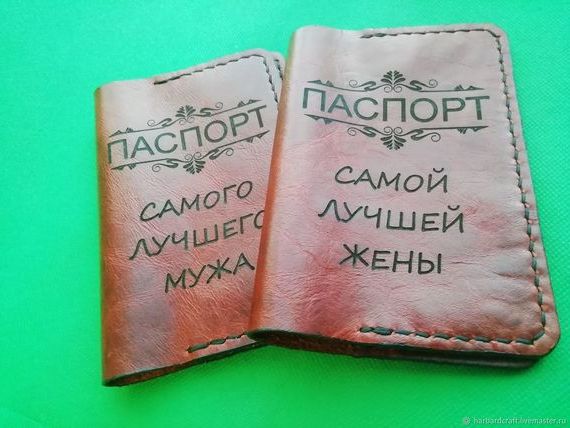 прописка в Курчатове